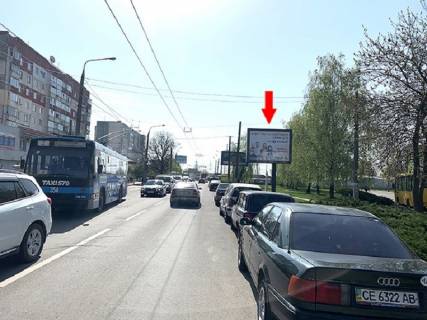 Скроллер A в Черновцах Русская ул., 279, напротив - 300313 фото 1