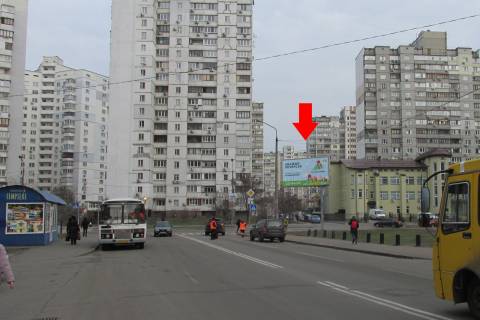 Призматрон, Призма A у Києві Руденко вул. / Мишуги вул., 2 - 282103 Фото 1