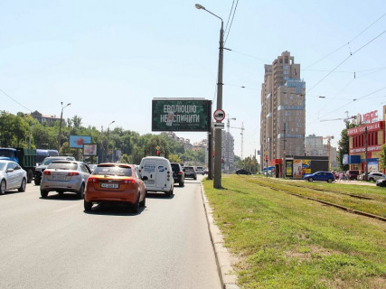Призма A в Харькове, 3x6  Клочківська вул., 163, в центр - 667341 фото 1