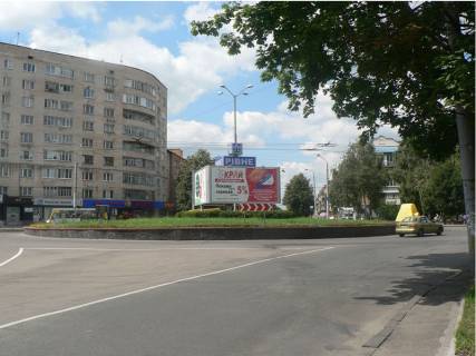 Призма A в Ровно Відінська вул. - Бандери вул. - 297626 фото 1