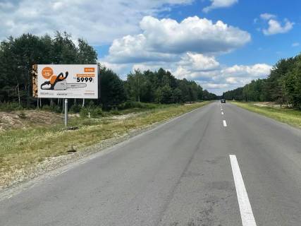 Билборд B в Колки, 3x6  смт Колки, Центральна вул. фото 1
