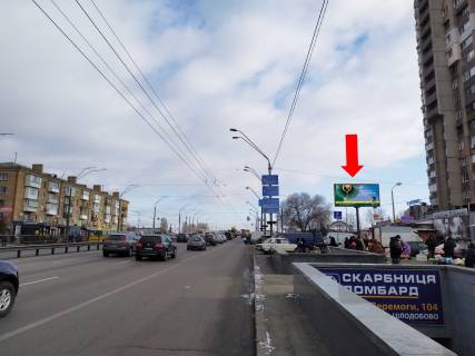 Призма  в Киеве, 3x6  Перемоги пр. 106/2, біля супермаркетів "Сільпо", "Фокстрот", "Watsons", в центр - 445353 фото 1