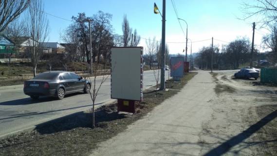 Ситилайт A в Бердянске Восточный пр., спуск фото 1