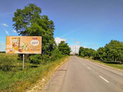 Білборд, Бігборд (Борд)  B у Добротворі, 3x6  смт Добротвір, на Кам'янку Фото 1