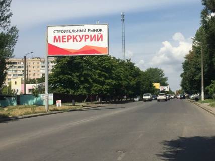 Білборд, Бігборд (Борд)  B у Одесі Заболотного вул., 35 Фото 1