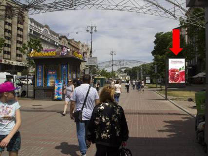 Скроллер A в Киеве, 1.8x1.2  Хрещатик вул., 7/11 - Інститутська вул., біля виходу зі ст. м. "Майдан Незалежності", в сторону Європейська пл. - 470625 фото 1