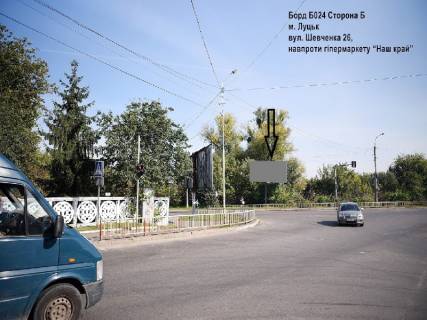 Билборд B в Луцке Шевченко вул., 26 - Чернишевського вул. фото 1