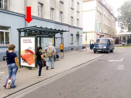 Сiтiлайт  у Львові, 1.8x1.2  Стрийська вул., 72 / вул. Сахарова (зупинка Дитяча залізниця), в центр Фото 1