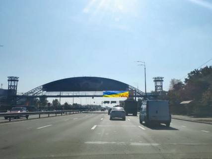 Нестандарт A в Киеве Столичне шосе, в сторону виїзду з міста, біля Автоцентру. Монтаж + демонтаж оплачується окремо, вартість робіт дорівнює вартості дод. зміни сюжету фото 1