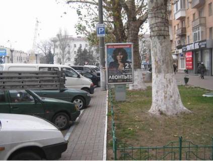 Ситилайт A в Херсоне Свободи пл. фото 1