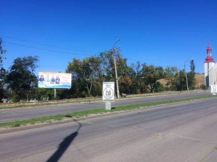 Ситилайт A в Бердянске Западный пр., подъем фото 1