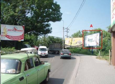 Билборд A в Тернополе, 3x6  Замонастирська вул., 32 / Пирогова вул., в центр фото 1