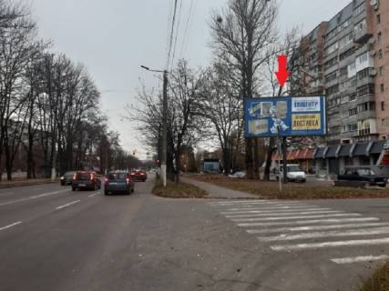 Призма A в Житомире Покровська вул., 94, з міста - 399558 фото 1