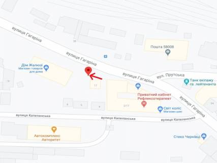 Скроллер B в Черновцах Гагарина ул., 17 - 300110 схема