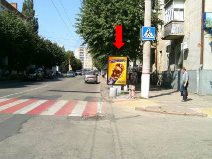 Сiтiлайт A у Кропивницький (Кіровоград), 1.8x1.2  В. Перспективна вул. (кол. Маркса вул.), 3/5, біля магазину "Метиз" Фото 1