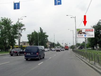 Призматрон, Призма A у Києві Гагаріна пр., 19 - 333253 Фото 1