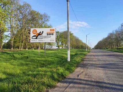Билборд B в Пареевке, 3x6  Вільшанська вул., виїзд з Іллінці фото 1