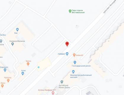 Призма A в Киеве Маяковського пр., 47, в центр - 300369 схема