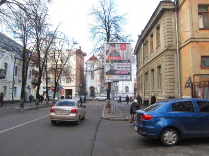 Призма A в Харькове, 3x2  Свободи вул., 36а - 667005 фото 1