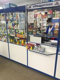 Видеоборд A в Дубно Грушевського вул., 171Б, аптека "Волиньфарм", прайс за ролик 10 сек 1 вихід/5 хвилин, на двосторонньому екрані, від 144 виходів на день. Розрахунок для інших параметрів трансляції уточнюйте у менеджера. - 301347 фото 1