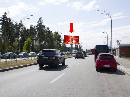 Билборд  в Киеве, 3x6  Старобориспільська вул., 200 м. до Харківської пл., роздільник, в сторону ст.м. "Бориспільська", пр. Бажана фото 1