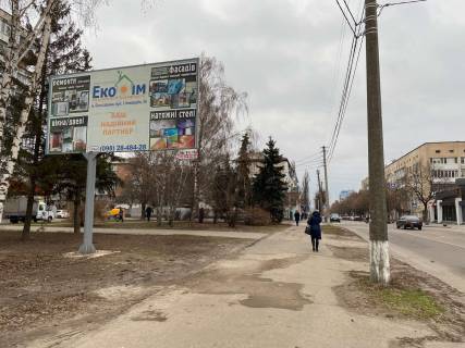 Білборд, Бігборд (Борд)  B у Білій Церкві Гончара вул., 18 Фото 1