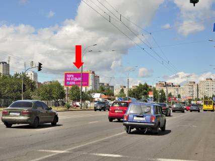 Билборд  в Киеве, 3x6  Перова бул., 27, в бік Ватутіна пр. фото 1