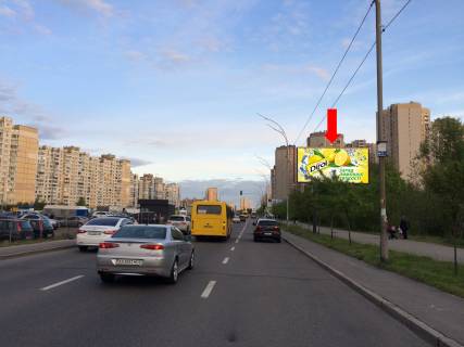 Білборд, Бігборд (Борд)   у Києві, 3x6  Григоренка пр., 2, навпроти, в бік пр. Бажана Фото 1