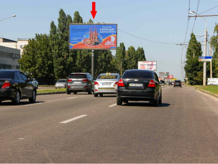 Билборд A в Харькове, 3x6  Ландау пр., 50, в центр фото 1