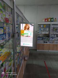 Билборд A в Звягель (Новоград-Волынский) Пушкіна вул., 4а, аптека "Мед Сервіс", №К029, прайс за ролик 10 сек 1 вихід/5 хвилин, з 8:00-22:00. Розрахунок для інших параметрів трансляції уточнюйте у менеджера. фото 1