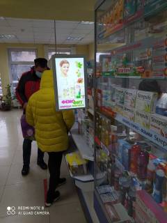 Билборд A в Днепр (Днепропетровск) Героїв пр., 45д, аптека "Мед Сервіс", №Дп049, прайс за ролик 10 сек 1 вихід/5 хвилин, з 8:00-22:00. Розрахунок для інших параметрів трансляції уточнюйте у менеджера. фото 1