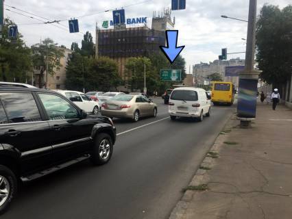 Призматрон, Призма  у Одесі, 3x6  Середньофонтанська вул. - Пироговська вул., 29, з центру - 431821 Фото 1