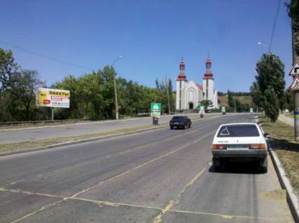 Билборд B в Бердянске Западный пр., напротив памятника воинам-афганцам фото 1