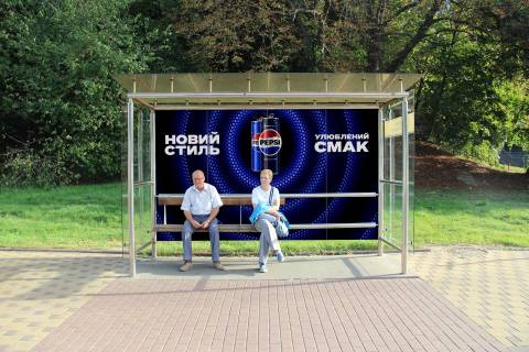 Нестандарт A у Києві, 2.2x3.79  Міхновського (кол. Дружби Народів) бул., 40А, зупинка "вул. Болсуновська", (S внутр. бренд. = внутр. 8,272 м2) Фото 1
