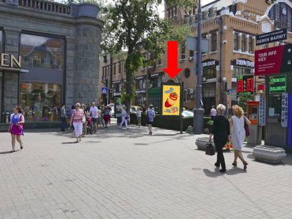 Сiтiлайт  у Києві, 1.8x1.2  Хрещатик вул. 29 / Бессарабська пл., в сторону Басейна вул. Фото 1
