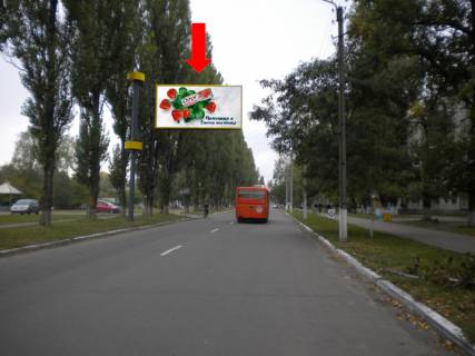 Билборд  в Кременчуге, 3x6  Республіканська вул., 124, в центр фото 1