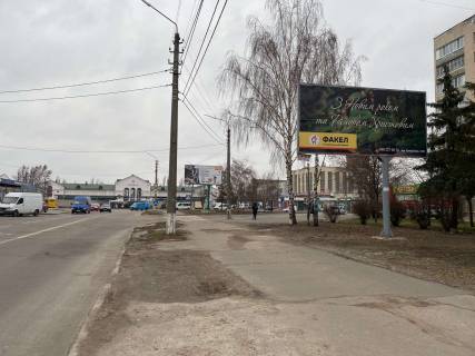 Білборд, Бігборд (Борд)  A у Білій Церкві Гончара вул., 18 Фото 1