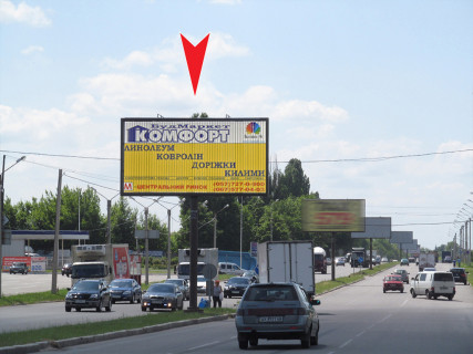 Призма B в Харькове, 3x6  просп. Льва Ландау (50-річчя СРСР)., 31, з центру - 666386 фото 1