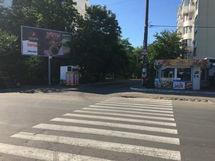 Билборд  в Одессе, 3x6  Левітана вул., 71, з центру фото 1