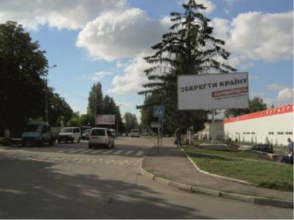 Призматрон, Призма A у Рівному Курчатова вул., 9 - 297682 Фото 1