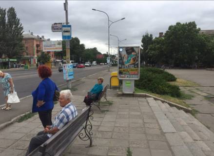 Ситилайт A в Николаеве Богоявленський пр., 39А фото 1
