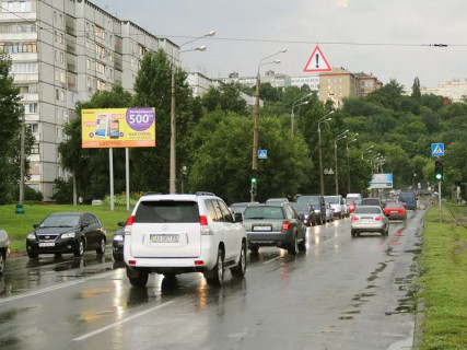 Билборд B в Харькове, 3x6  Матюшенка вул., 3, в центр фото 1