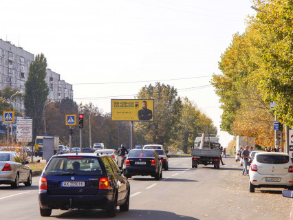 Билборд A в Харькове, 3x6  Салтівське шосе, 248, в центр фото 1
