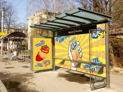Нестандарт  у Львові, 2x3.7  Любінська вул., 60 - вул. Канівська, зупинка, з центру Фото 1