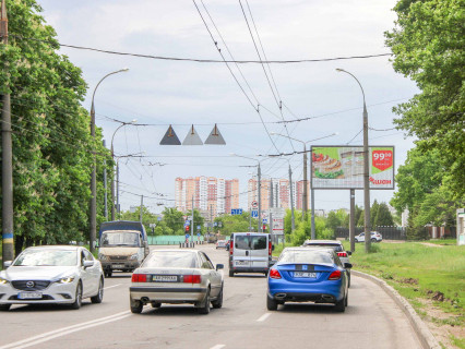 Призма A в Харькове, 3x6  Дерев'янка вул., навпроти буд. 4, з центру - 667281 фото 1