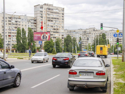 Призма B в Харькове, 3x6  Ахсарова вул. - Свободи пр., в центр - 667189 фото 1