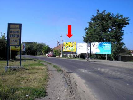 Билборд A в Берегове, 3x6  Мукачівська вул., в''їзд з боку м. Ужгород фото 1