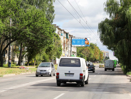 Билборд B в Харькове, 3x6  Роганська вул., 11, з центру фото 1