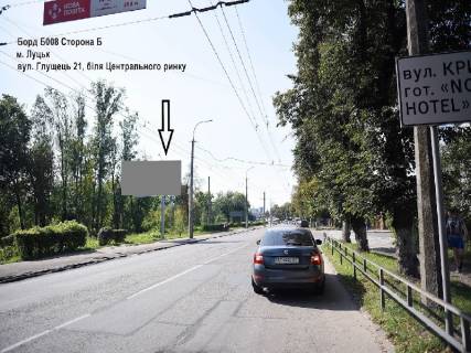 Билборд B в Луцке Глушець вул., 21, зупинка "вул. Кривий Вал" фото 1