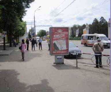 Ситилайт  в Кривом Роге, 1.8x1.2  Маркса пр., 48 - Визволення пл. фото 1